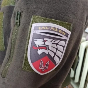 Шеврон ВСУ Иду на вы ССО