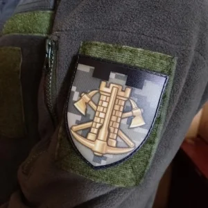 Шеврон ВСУ Инженерные войска