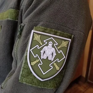 Шеврон ЗСУ Командування Сил Логістики