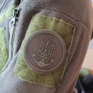Шеврон ЗСУ Командування Військово-морських сил койот