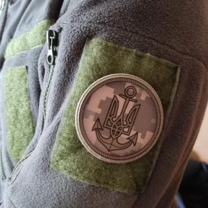 Шеврон ВСУ Командование Военно-морских сил рыжий пиксель