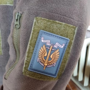 Шеврон ЗСУ Морська піхота Вірний завджи