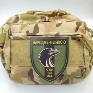 Шеврон ВСУ Рожденные войной 77 бат 102 обр