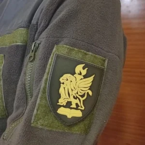 Шеврон ВСУ Учебный центр Новомосковский полигон