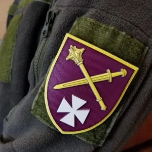 Шеврон ЗСУ ОК Захід