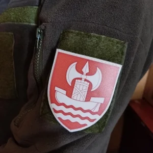 Шеврон ВСУ Южное территориальное управление ВСП