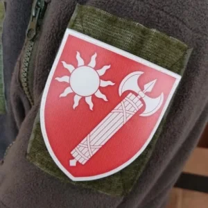 Шеврон ВСУ восточного территориального управления ВСП