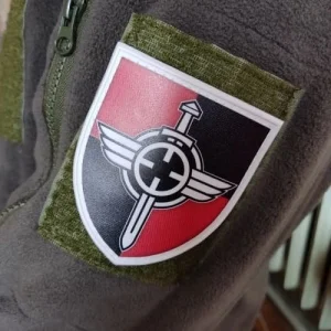 Шеврон ЗСУ Центр інновацій та розвитку оборонних технологій