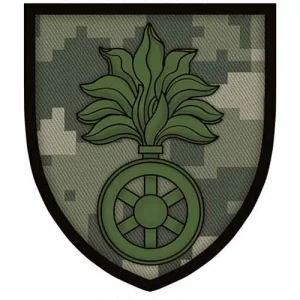 Шеврон ВСУ Центр противоминной деятельности пиксель