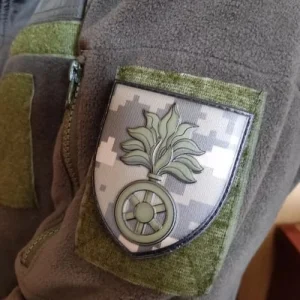 Шеврон ЗСУ Центр протимінної діяльності піксель