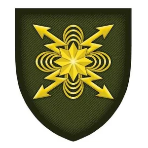 Шеврон ЗСУ Війська зв'язку та кібербезпеки