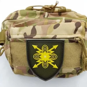 Шеврон ЗСУ Війська зв'язку та кібербезпеки