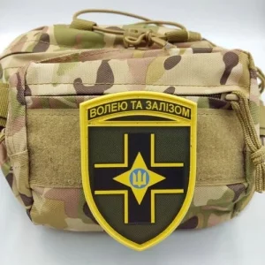 Шеврон ВСУ Волей и железом