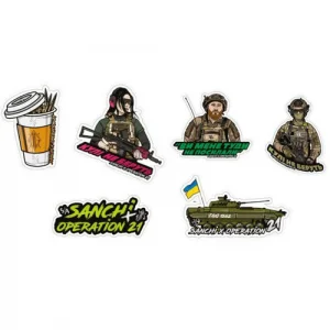 Стикерпак "21 GROUP"