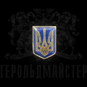 Значок «Тризуб» (малий)