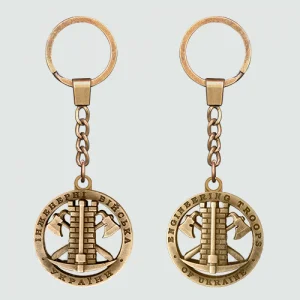 Брелок Інженерні війська України