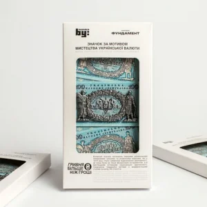 Значок 100 Гривень