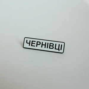 Значок Чернівці