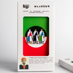 Значок Дівчата в полі