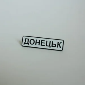 Значок Донецьк