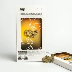 Значок Дракон