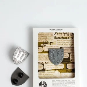 Значок Герб ЗСУ