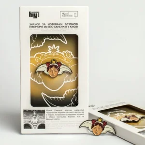 Значок ГІПНОС