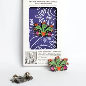 Значок Цветы выросли возле четвертого блока