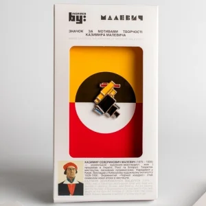 Значок Летючий аероплан