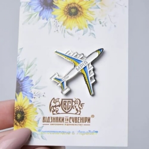 Значок - Самолет Мечта