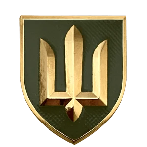 Значок "Военный Трезубец ВСУ оливковый"