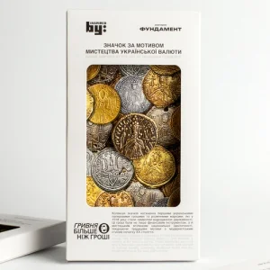 Значок Златник