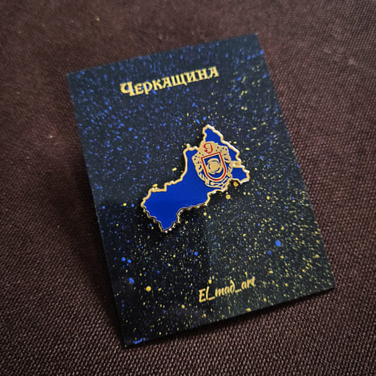 Значок Черкасщина