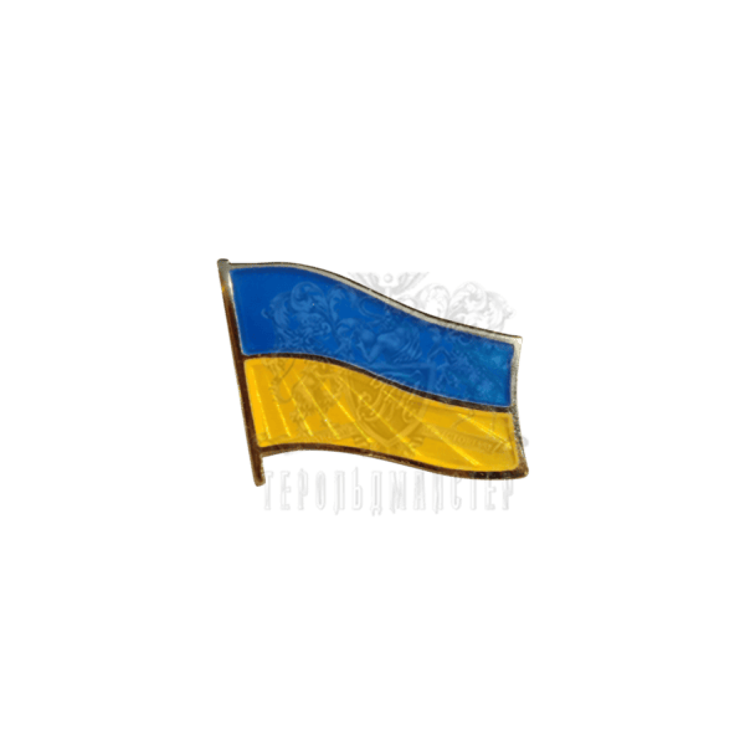 Значок “Прапор України”, шліфована емаль, позолота