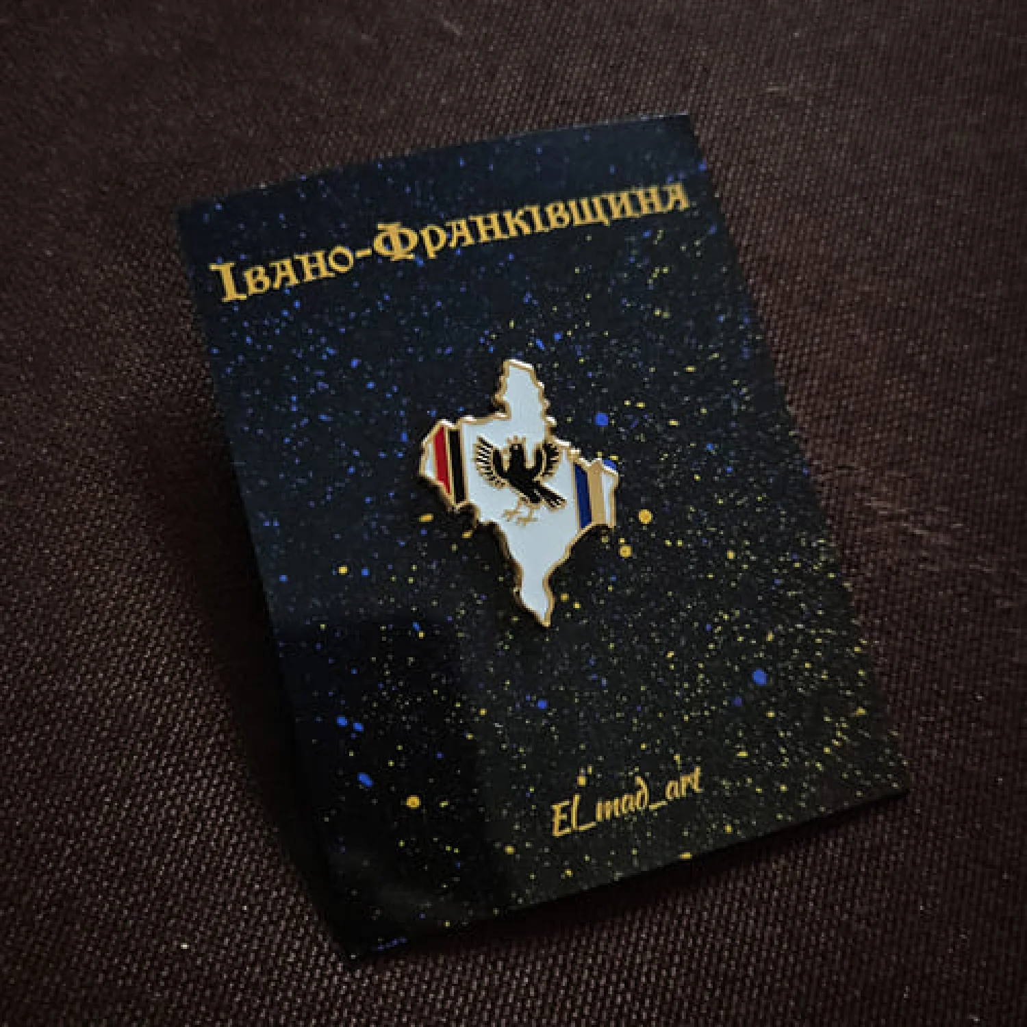 Значок Івано-Франківщина