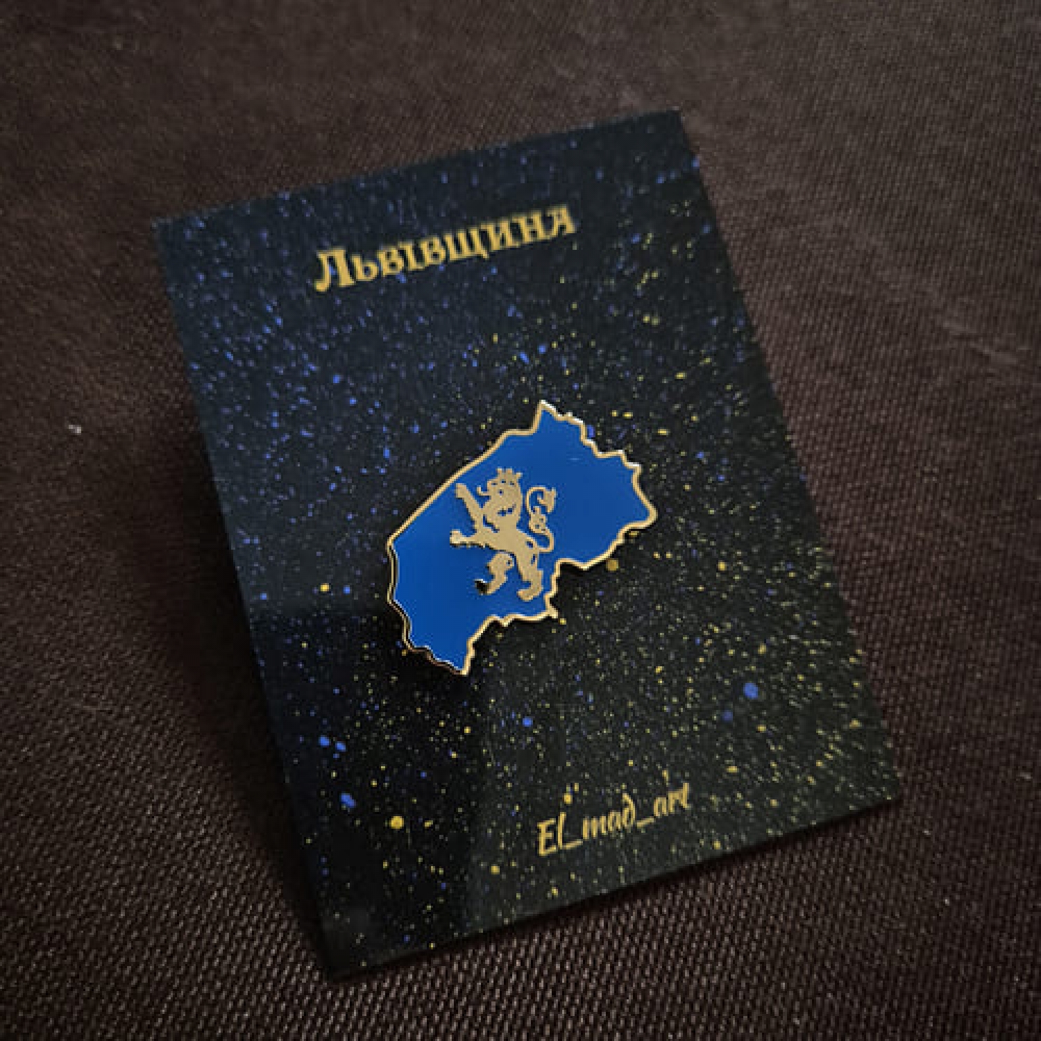 Значок Львівщина