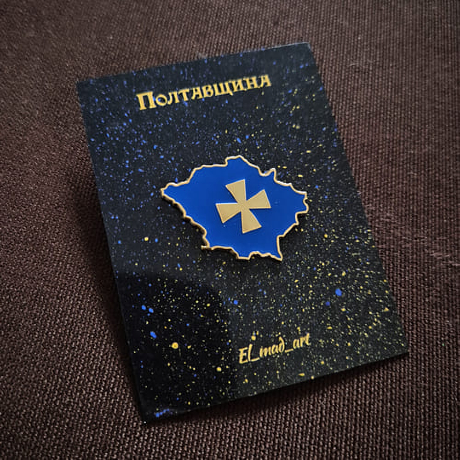 Значок Полтавщина