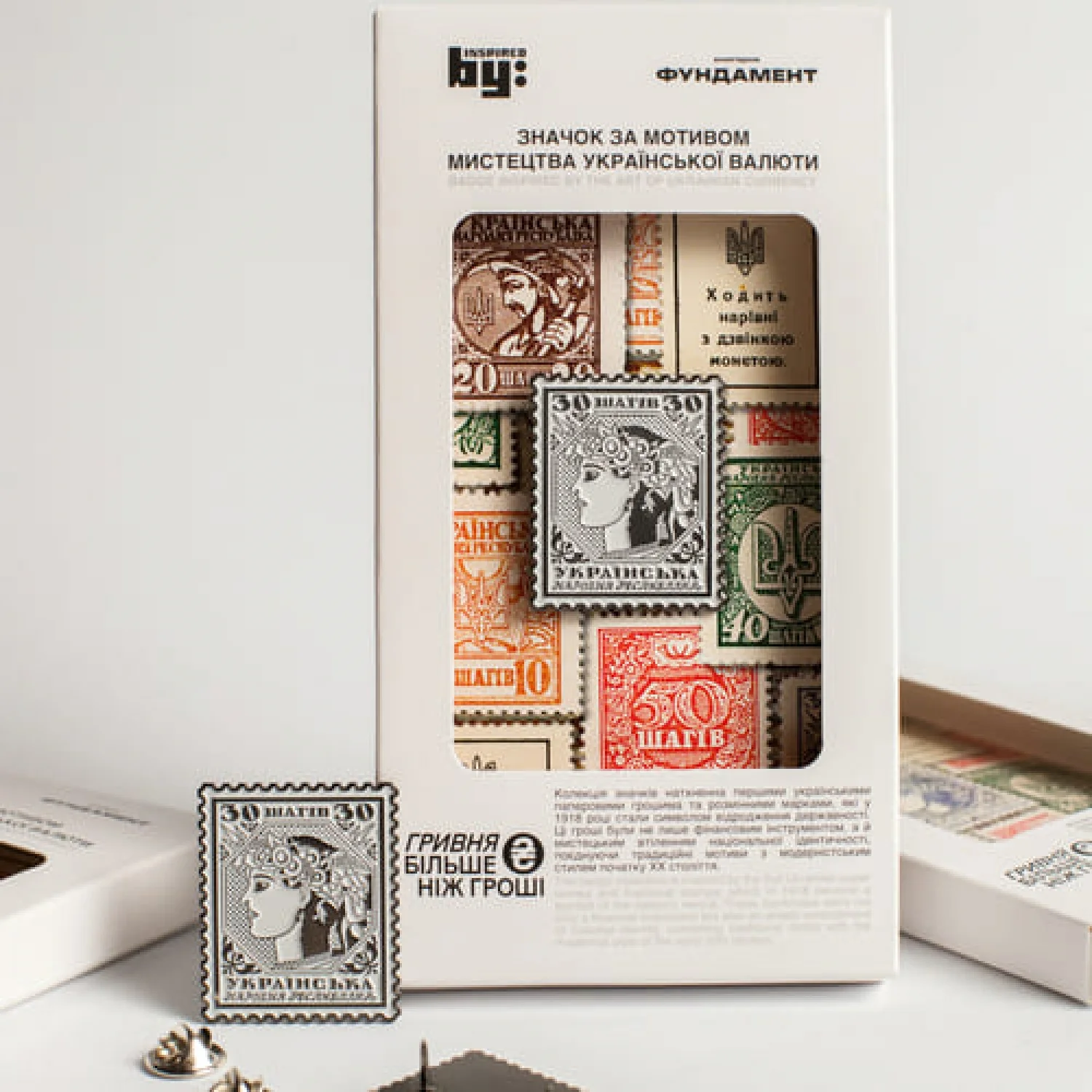 Значок Шаги