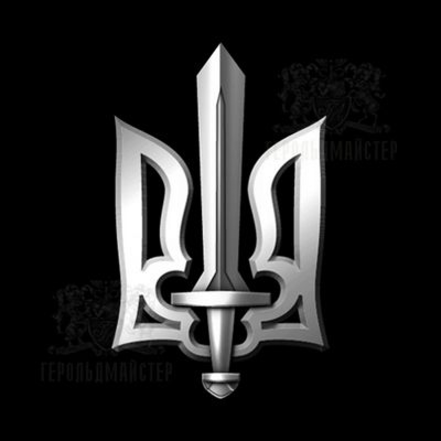 Значок “Тризуб-Меч” патина