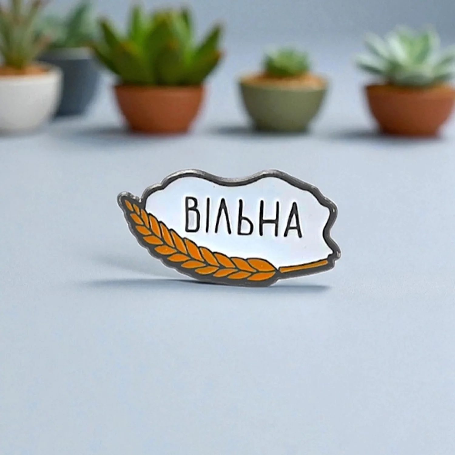 Значок Вільна