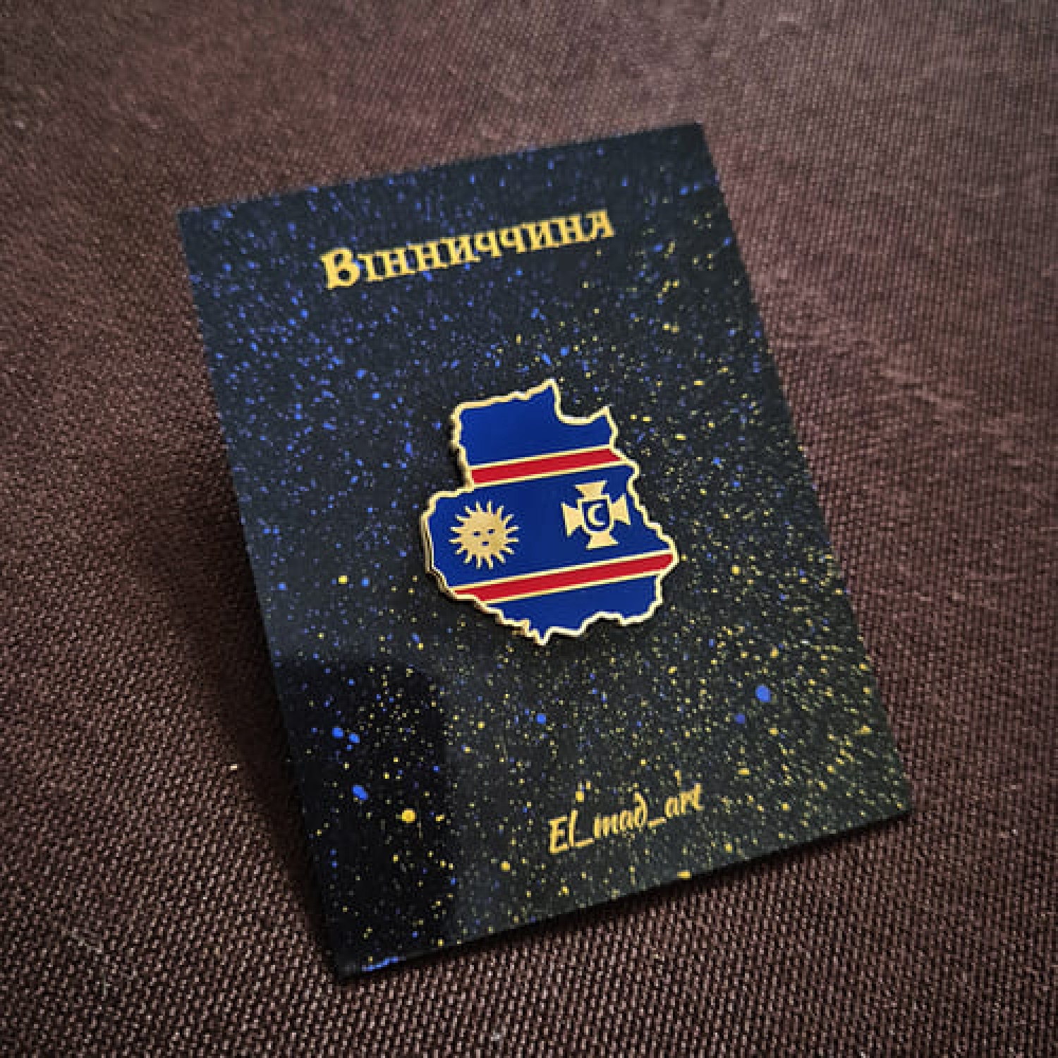 Значок Вінниччина