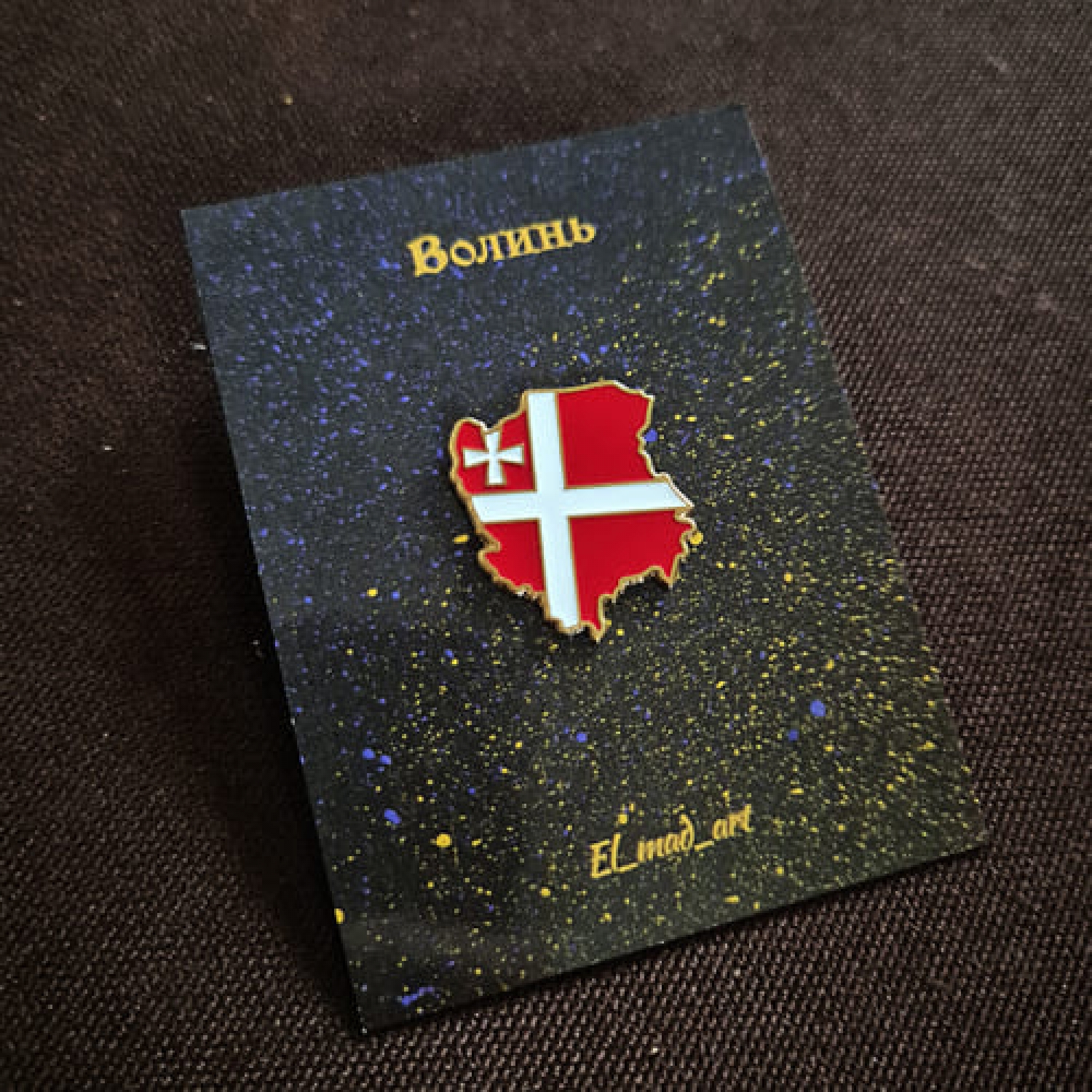 Значок Волинь