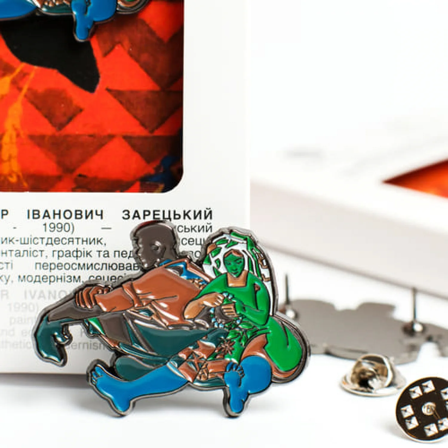 Значок вишневый ветер